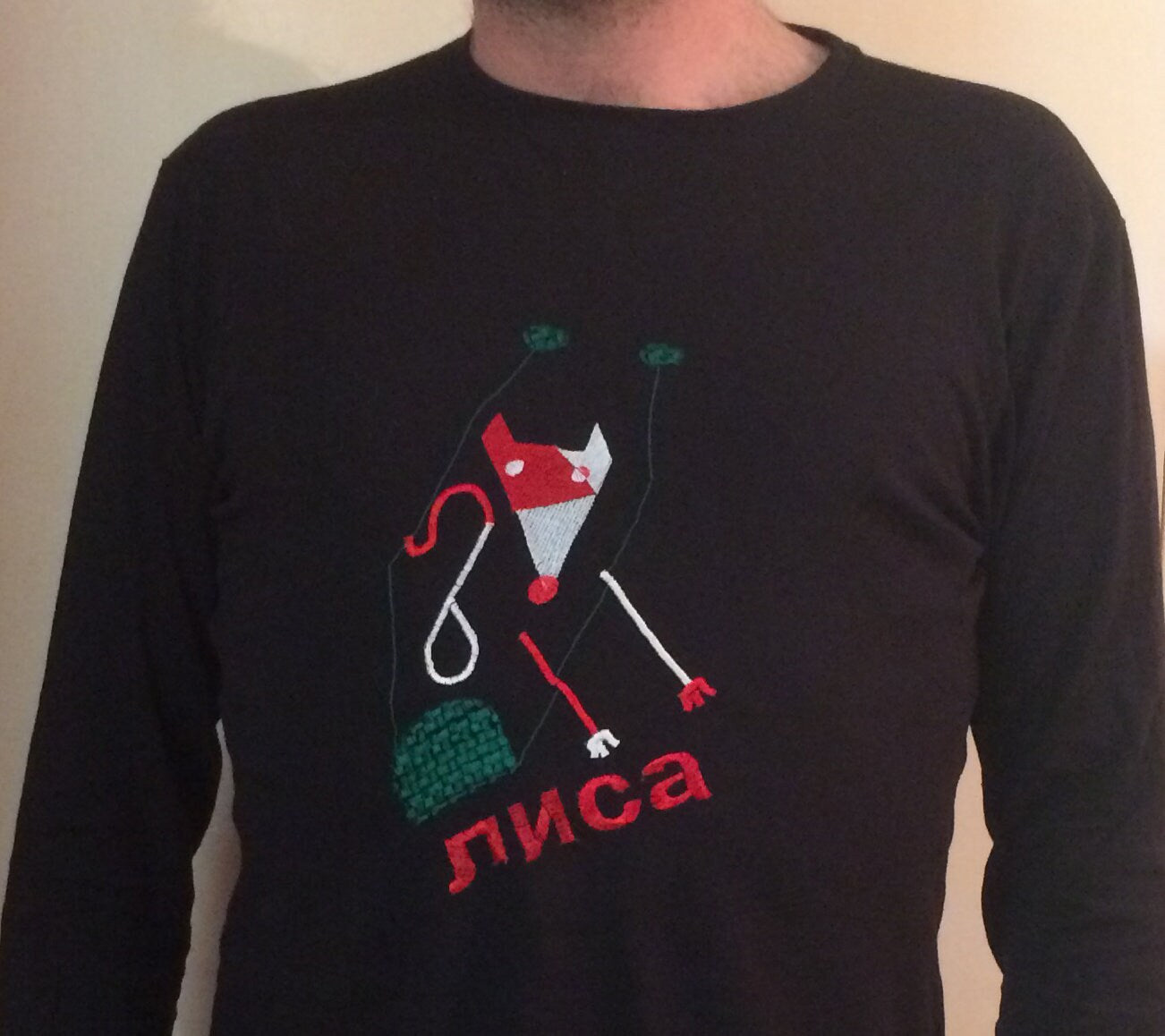 Constructivist fox embroidered T-shirt