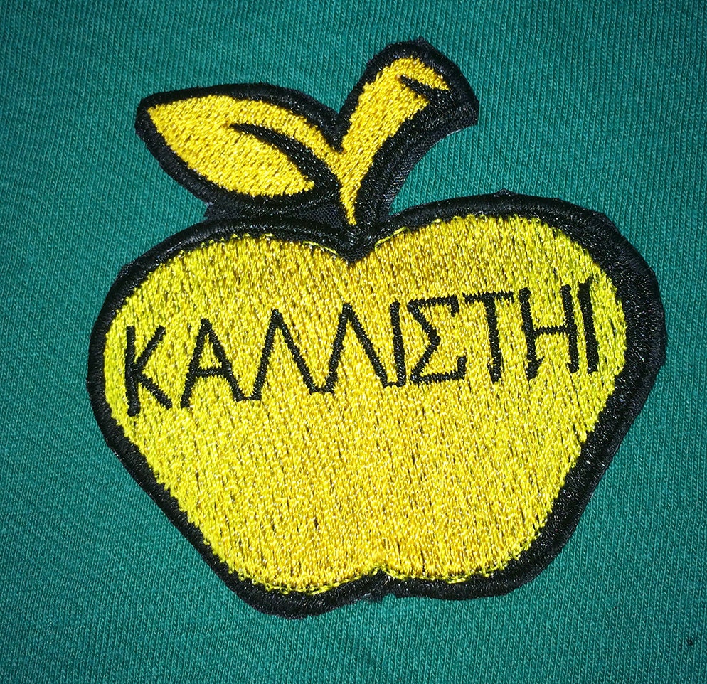 Discordian Apple embroidered patch